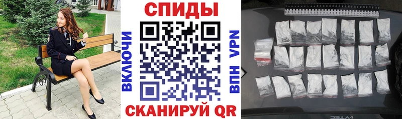 Amphetamine 98%  Болотное 
