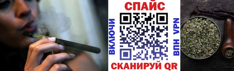БУТИРАТ вода  Болотное 