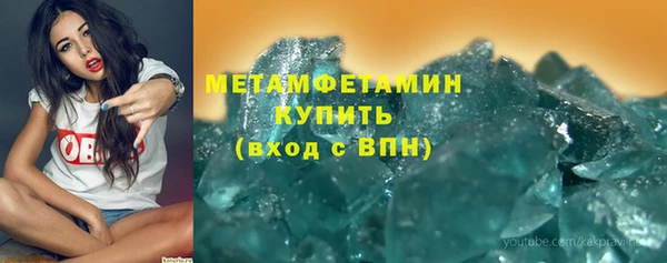 крисы Белоозёрский