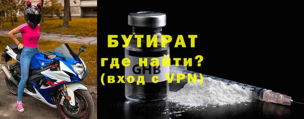 крисы Белоозёрский