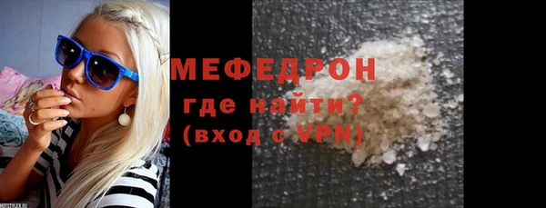 крисы Белоозёрский