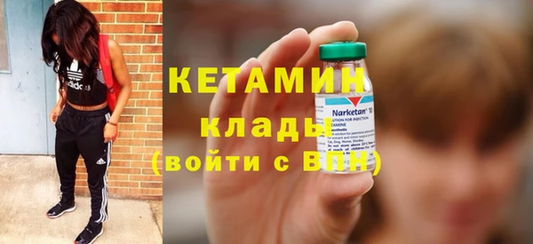 apvp Богородицк