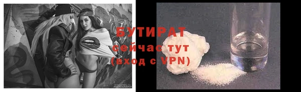 apvp Богородицк