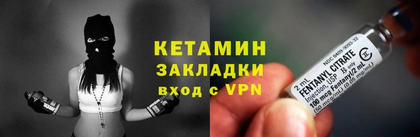 MDMA Premium VHQ Богданович