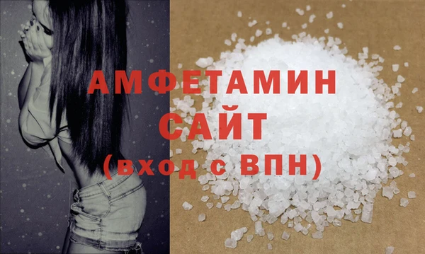 apvp Богородицк