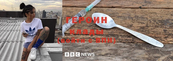 крисы Белоозёрский