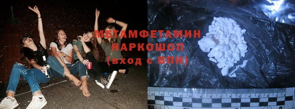 не бодяженный Богородск