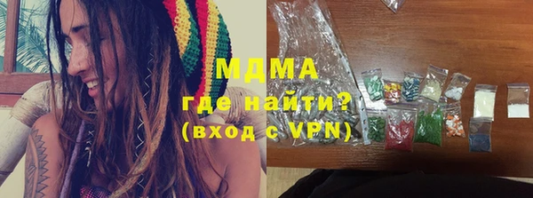 apvp Богородицк