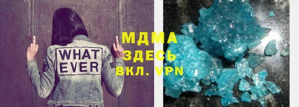 ECSTASY Ветлуга