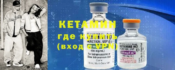 MDMA Premium VHQ Богданович