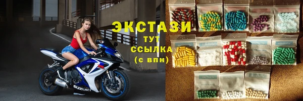не бодяженный Богородск
