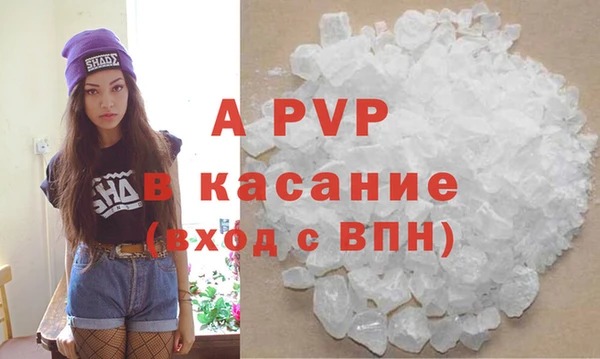 не бодяженный Богородск