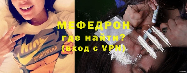 MDMA Premium VHQ Богданович