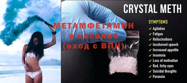 не бодяженный Богородск