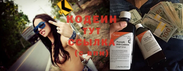 MDMA Premium VHQ Богданович