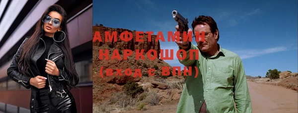 не бодяженный Богородск