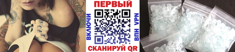 кракен рабочий сайт  Болотное  МЕТАМФЕТАМИН витя 