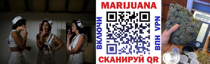 Шишки марихуана MAZAR Болотное